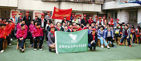 公司志愿者開展的&ldquo;關(guān)愛折翼天使&rdquo;公益志愿活動