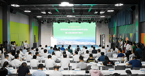 中國生物蘭州生物制品研究所參加隴西縣&ldquo;脫貧攻堅宣傳周&rdquo;發布活動并組織參觀脫貧攻堅主題成就展