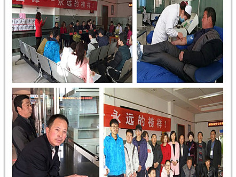 雷鋒，永遠的榜樣 &mdash;&mdash;蘭州公司第十六黨支部組織定西蘭生單采血漿有限公司 隴西、巉口站開展&ldquo;公益季&mdash;學雷鋒紀念日&rdquo;主題公益活動
