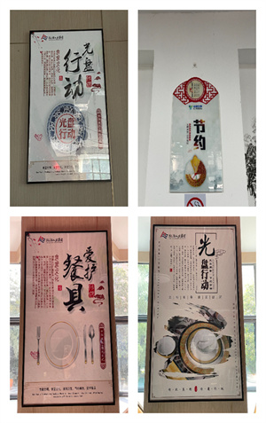 圖像-1761017822785.jpg