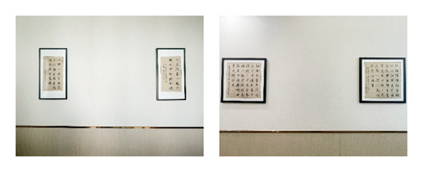 圖像-1761023171355.jpg