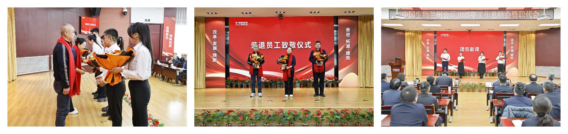 圖像-1769766943885.jpg
